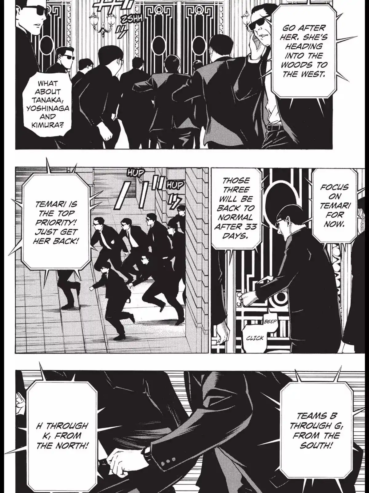 Platinum End Chapter 34 30